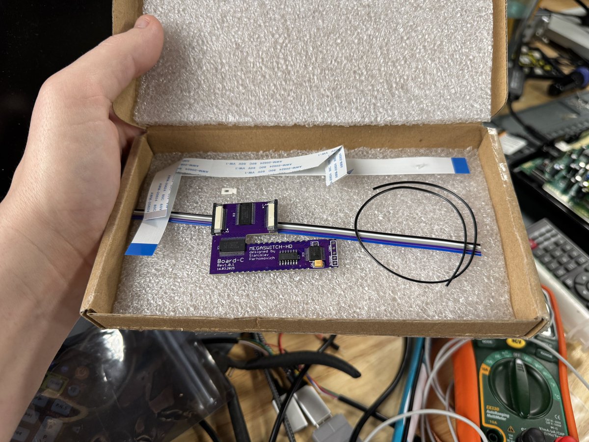 Thanks <a href="/Stanislav_Prh/">Stanislav Parhomovich</a> for sending me the C board of the MegaSwitch HD!