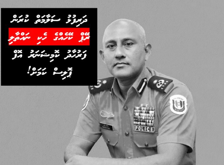 Hassan Kurusee (@hkurusee) on Twitter photo 