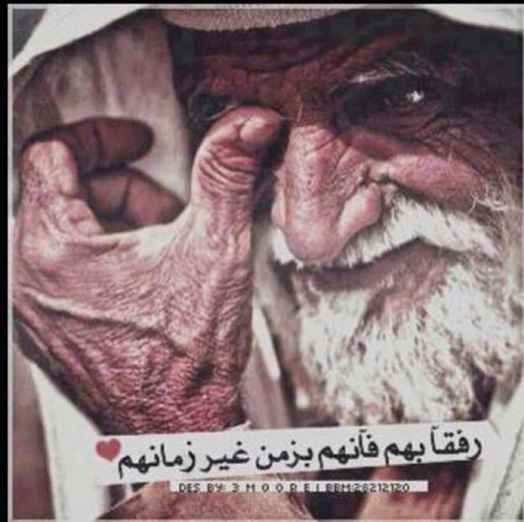 مجـيد tweet media