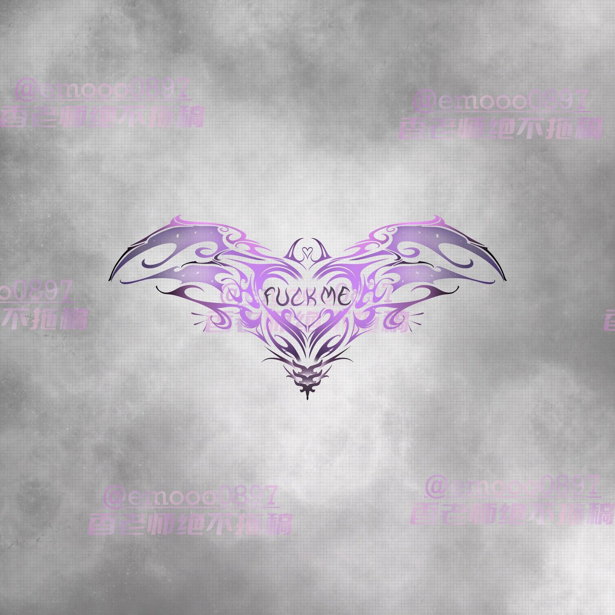 【骨·翼】

部位：小腹

元素：恶魔，骨髓，魅魔

很喜欢这类纯粹的淫纹，不需要太多的元素，加了一个脊骨的设计，象征着浸入骨髓……

#淫纹 #淫纹设计 #魅魔纹身