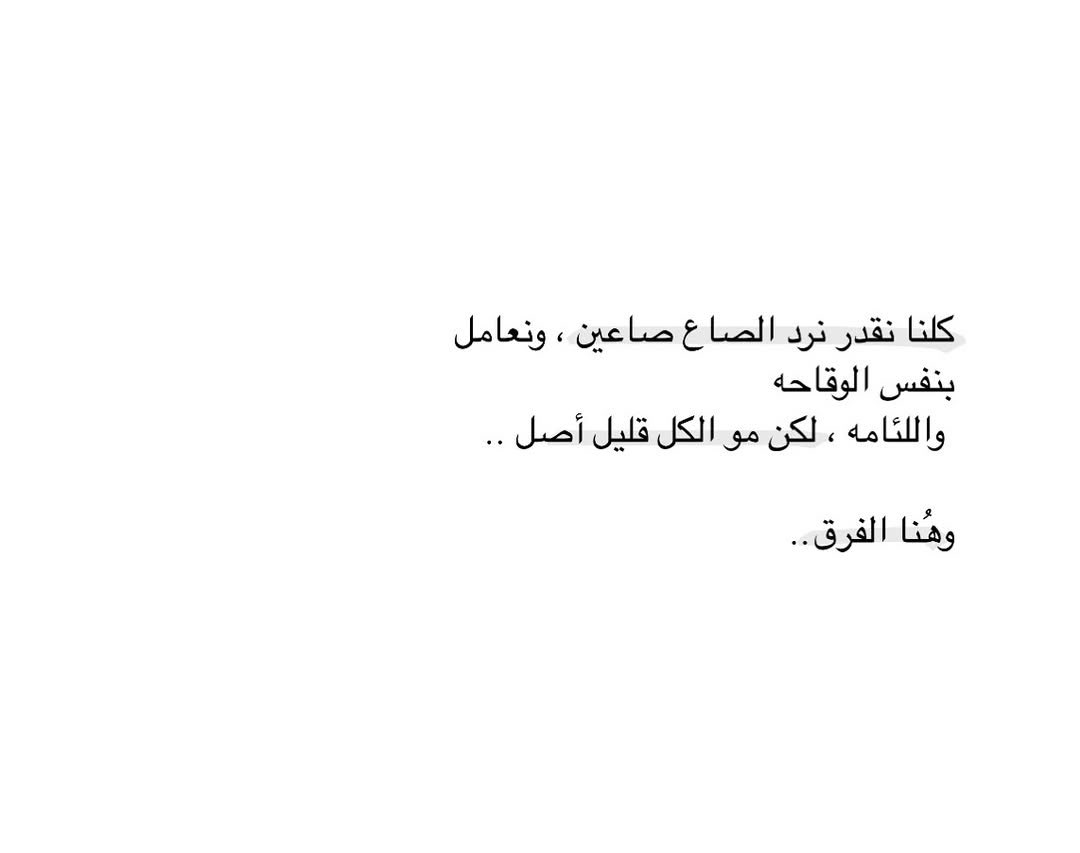 al_turki20's tweet photo. https://t.co/B0aS6DqSr4