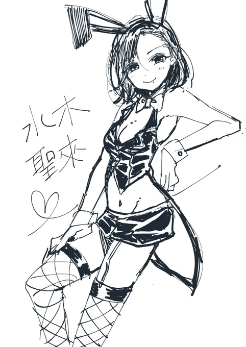 #水木聖來生誕祭2025 聖來さんお誕生日おめでとうございます!! 再掲流し込み～!!!