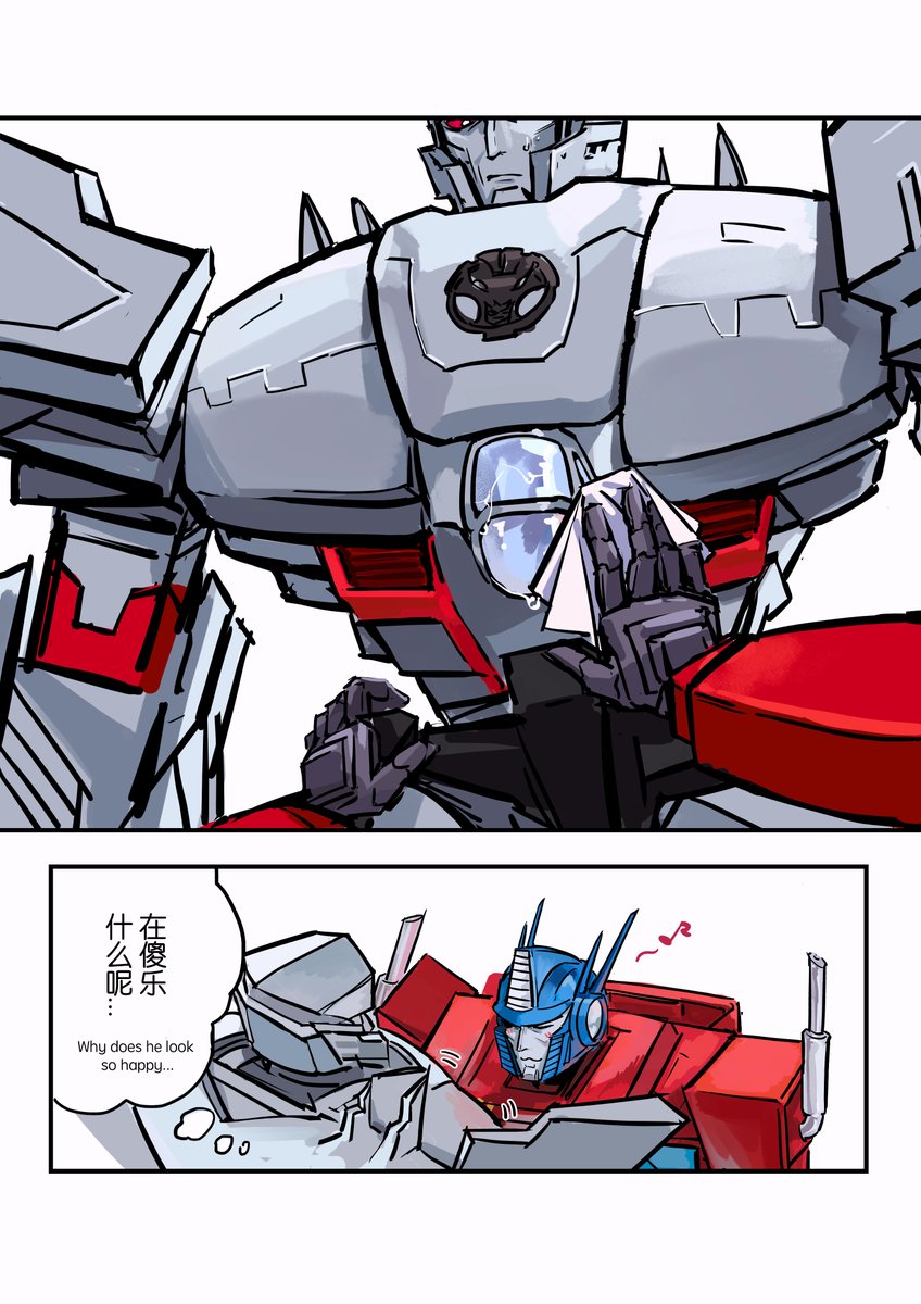 baihuachali's tweet image. #opmeg  #Transformers