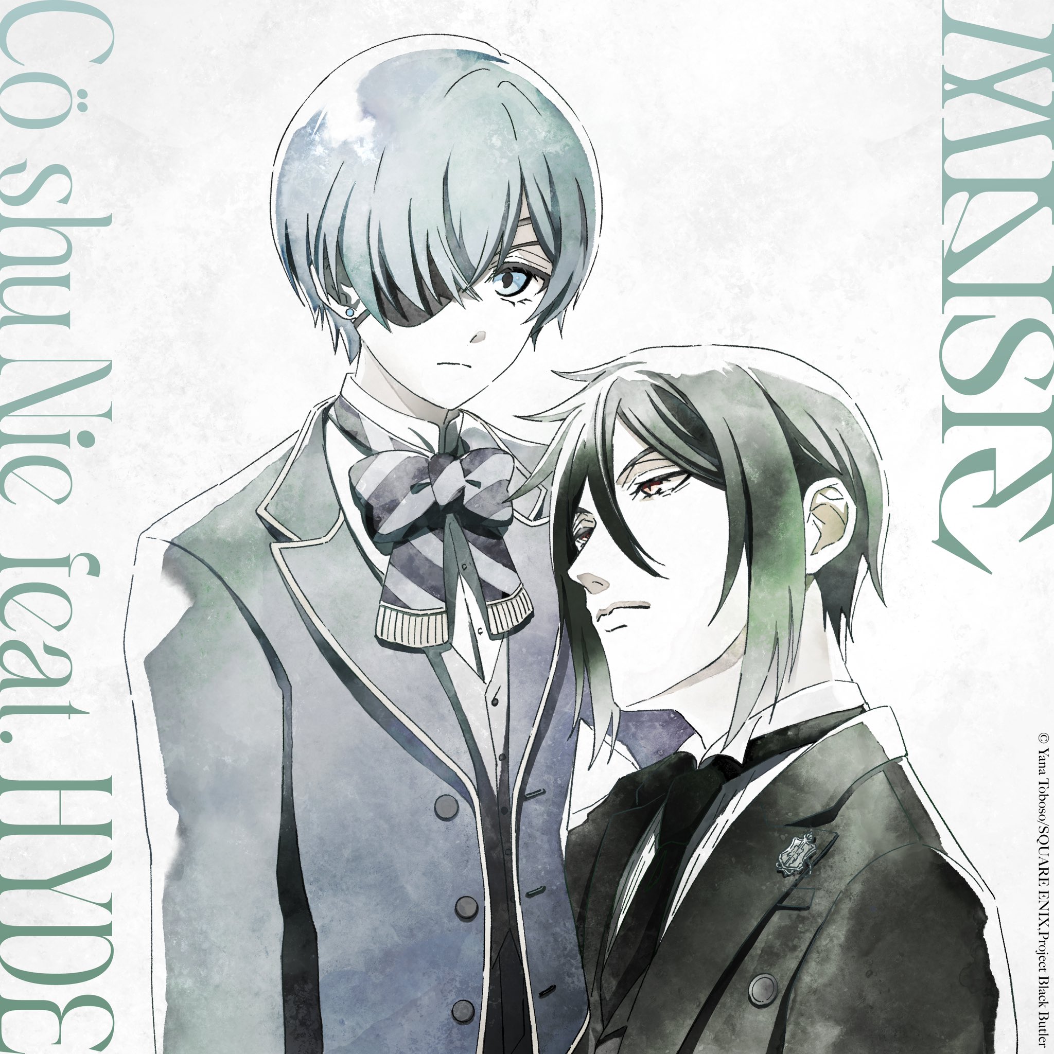 黒執事 グッズ情報 (@ransu_anime) / X 黒執事 グッズ情報 (@ransu_anime) / X