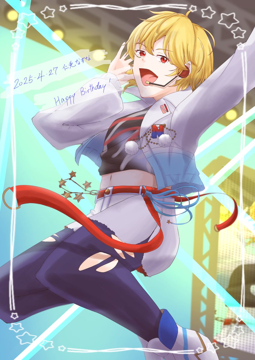 made_in_flower's tweet photo. #仁兎なずな生誕祭2025 #あんスタFA 
お誕生日おめでとう！これからもなずなくんが高く跳び続ける所を応援していくよ…！ https://t.co/sJcBq7iPEB