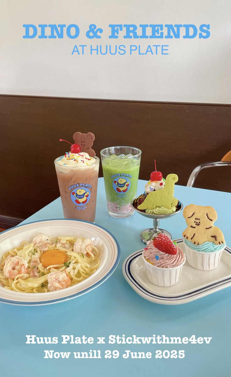 อเวจีสีชมพู tweet media