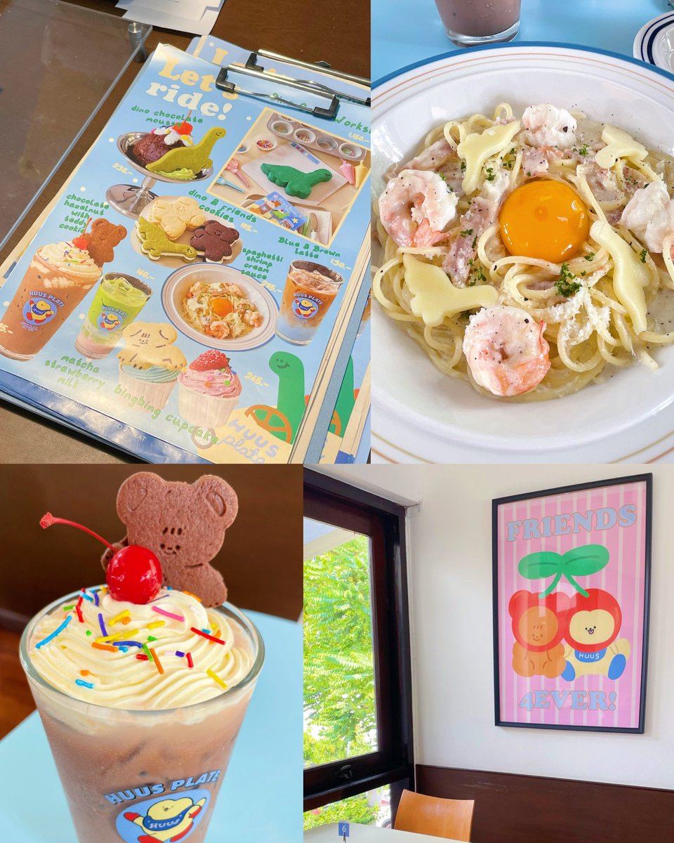 อเวจีสีชมพู tweet media