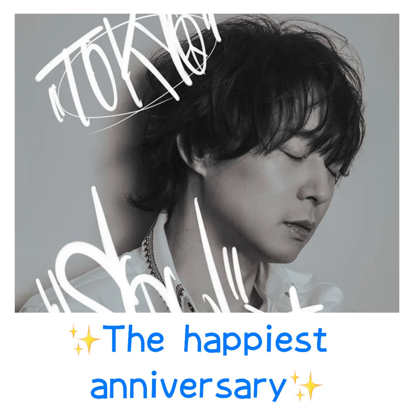 のんpop🗝️🩵🐰🌠🗼🕰️👣 (@popnon26516yam) / X のんpop🗝️🩵🐰🌠🗼🕰️👣 (@popnon26516yam) / X