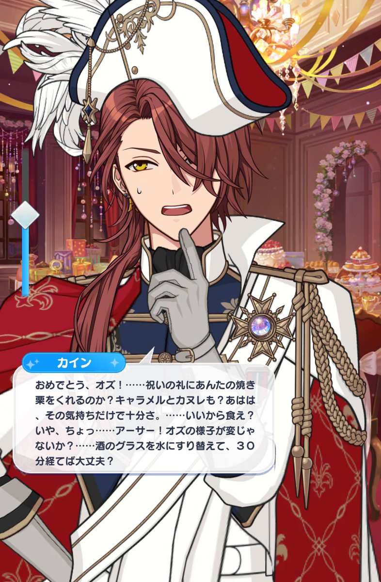 sushitarou854's tweet photo. 萌 https://t.co/WAjkdrh3bm