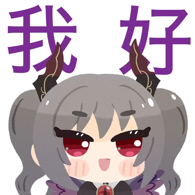 我好きすき #デレステ10thツアー東京_day1 