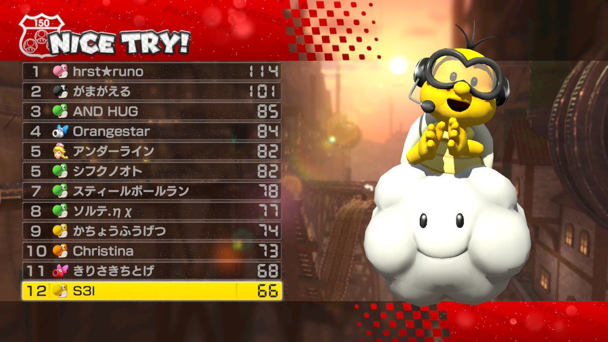 8周年大規模個人杯
～完～
折り返し51から大失速
めっちゃ楽しかったし何より自分がここまで運かもしれへんけど戦える事が分かって良かった
次も機会があったら出ます