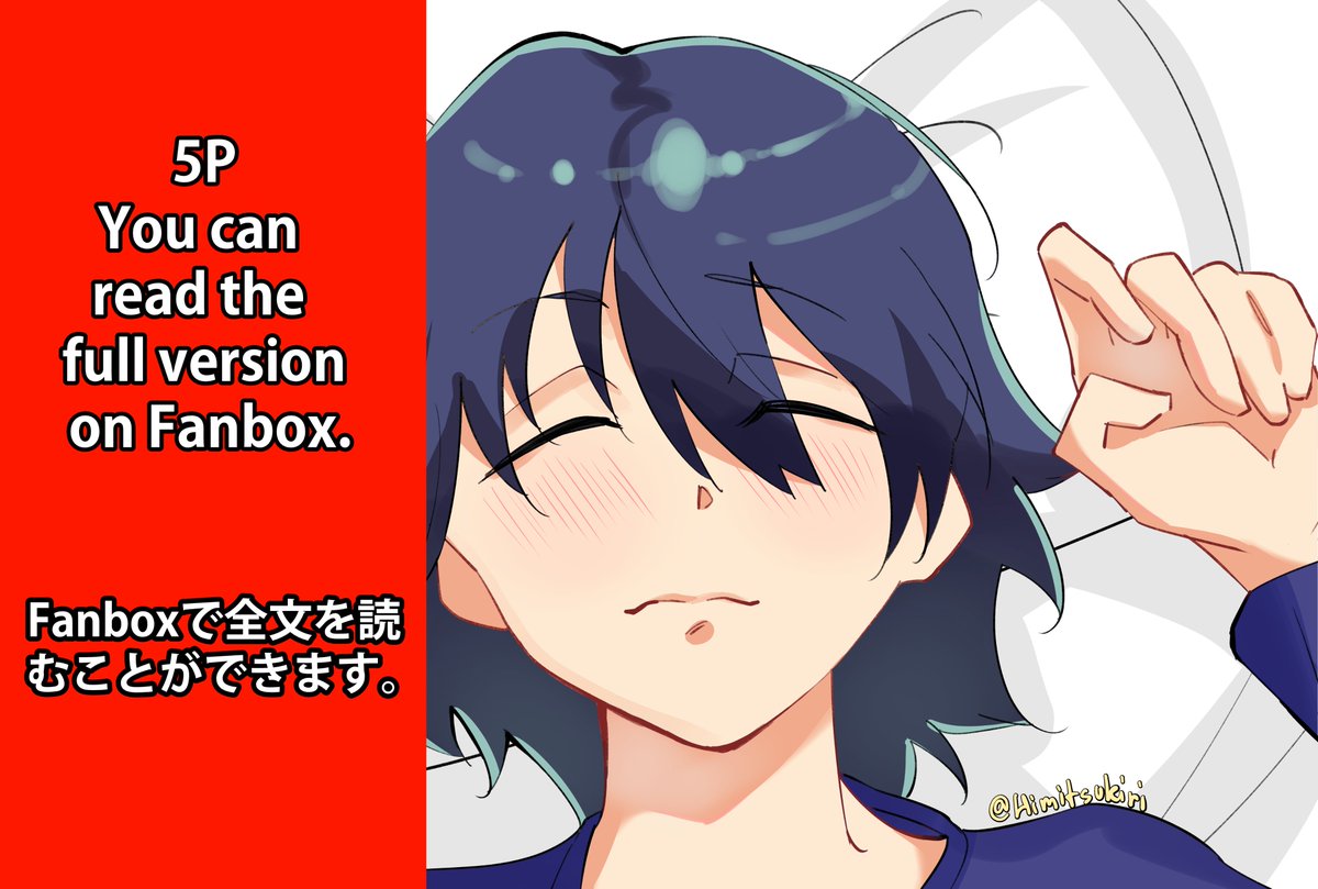 Akane Vore

Full comic👇👇👇
himitsukiri.fanbox.cc/posts/9777052

#kurokawaakane #Akane #vore