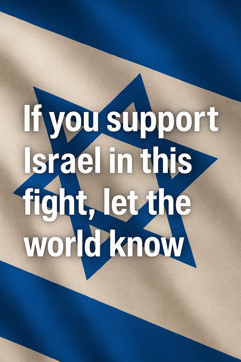 🇮🇱
