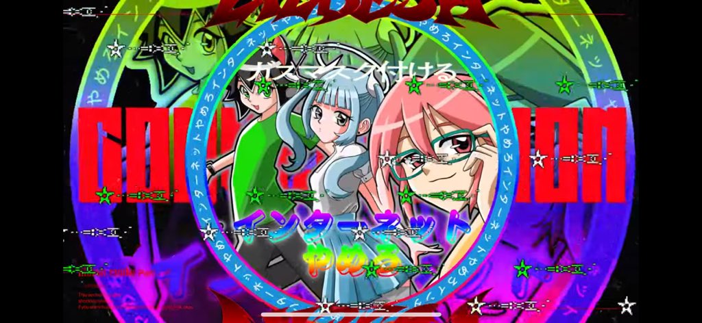 しゃー on X: しゃー on X: