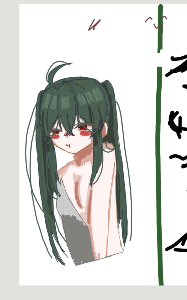 林 tweet media