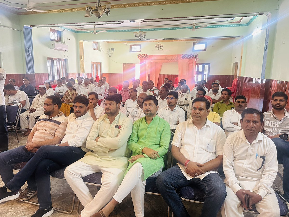 MLA ShobhaRani Kushwaha (@shobharanibl) on Twitter photo рдЖрдЬ рдзреМрд▓рдкреБрд░ рдореЗрдВ рдЕрдЦрд┐рд▓ рднрд╛рд░рддреАрдп рдХрд╛рдВрдЧреНрд░реЗрд╕ рдХрдореЗрдЯреА рдХреЗ рд░рд╛рд╖реНрдЯреНрд░реАрдп рдЕрдзреНрдпрдХреНрд╖ рдорд╛рдирдиреАрдп рд╢реНрд░реА рдорд▓реНрд▓рд┐рдХрд╛рд░реНрдЬреБрди рдЦрдбрд╝рдЧреЗ рдЬреА рдХреА рдЕрдзреНрдпрдХреНрд╖рддрд╛ рдореЗрдВ 28 рдЕрдкреНрд░реИрд▓ - рдХреЛ рдЬрдпрдкреБрд░ рдореЗрдВ рд╣реЛрдиреЗ рд╡рд╛рд▓реА тАЫтАЫрд╕рдВрд╡рд┐рдзрд╛рди рдмрдЪрд╛рдУ рд░реИрд▓реАтАЩтАЩ рдХреА рддреИрдпрд╛рд░реАрдпреЛрдВ рдХреЛ рд▓реЗрдХрд░ рдЬрд┐рд▓рд╛ рдХрд╛рдВрдЧреНрд░реЗрд╕ рдХрдореЗрдЯреА рдзреМрд▓рдкреБрд░, рдХреА рддрд░рдл рд╕реЗ рдЖрдпреЛрдЬрд┐рдд рдмреИрдардХ рдореИрдВ рд╢рд╛рдорд┐рд▓ рд╣реБрдИ ред рдПрд╡рдВ рд╕рдорд╕реНрдд рдХрд╛рдВрдЧреНрд░реЗрд╕ рдХреЗ рдЖрдЬ рдзреМрд▓рдкреБрд░ рдореЗрдВ рдЕрдЦрд┐рд▓ рднрд╛рд░рддреАрдп рдХрд╛рдВрдЧреНрд░реЗрд╕ рдХрдореЗрдЯреА рдХреЗ рд░рд╛рд╖реНрдЯреНрд░реАрдп рдЕрдзреНрдпрдХреНрд╖ рдорд╛рдирдиреАрдп рд╢реНрд░реА рдорд▓реНрд▓рд┐рдХрд╛рд░реНрдЬреБрди рдЦрдбрд╝рдЧреЗ рдЬреА рдХреА рдЕрдзреНрдпрдХреНрд╖рддрд╛ рдореЗрдВ 28 рдЕрдкреНрд░реИрд▓ - рдХреЛ рдЬрдпрдкреБрд░ рдореЗрдВ рд╣реЛрдиреЗ рд╡рд╛рд▓реА тАЫтАЫрд╕рдВрд╡рд┐рдзрд╛рди рдмрдЪрд╛рдУ рд░реИрд▓реАтАЩтАЩ рдХреА рддреИрдпрд╛рд░реАрдпреЛрдВ рдХреЛ рд▓реЗрдХрд░ рдЬрд┐рд▓рд╛ рдХрд╛рдВрдЧреНрд░реЗрд╕ рдХрдореЗрдЯреА рдзреМрд▓рдкреБрд░, рдХреА рддрд░рдл рд╕реЗ рдЖрдпреЛрдЬрд┐рдд рдмреИрдардХ рдореИрдВ рд╢рд╛рдорд┐рд▓ рд╣реБрдИ ред рдПрд╡рдВ рд╕рдорд╕реНрдд рдХрд╛рдВрдЧреНрд░реЗрд╕ рдХреЗ