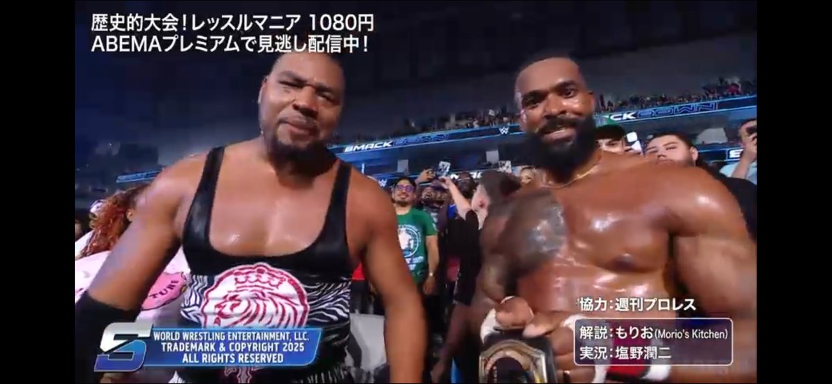 USOS1016 tweet picture