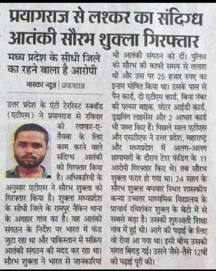 kumar526671's tweet photo. @garrywalia_ इस पर आपकी राय 🤔 https://t.co/EtXkrU1RuR