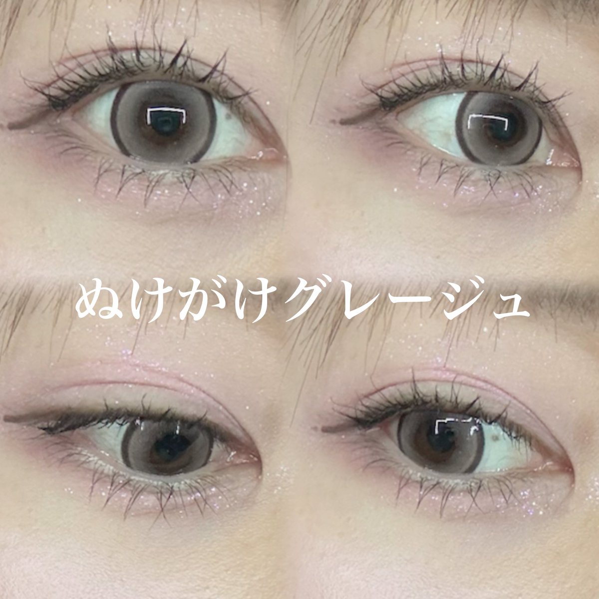 フォルモーサのおおきめブラウンスワッグ まほ🐰 on X