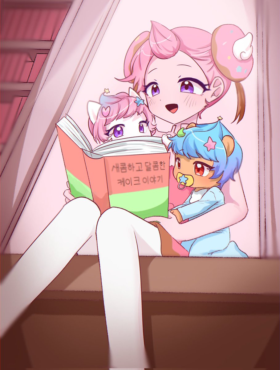 #티니핑_전력_60분
옛날옛날에⋯⋯