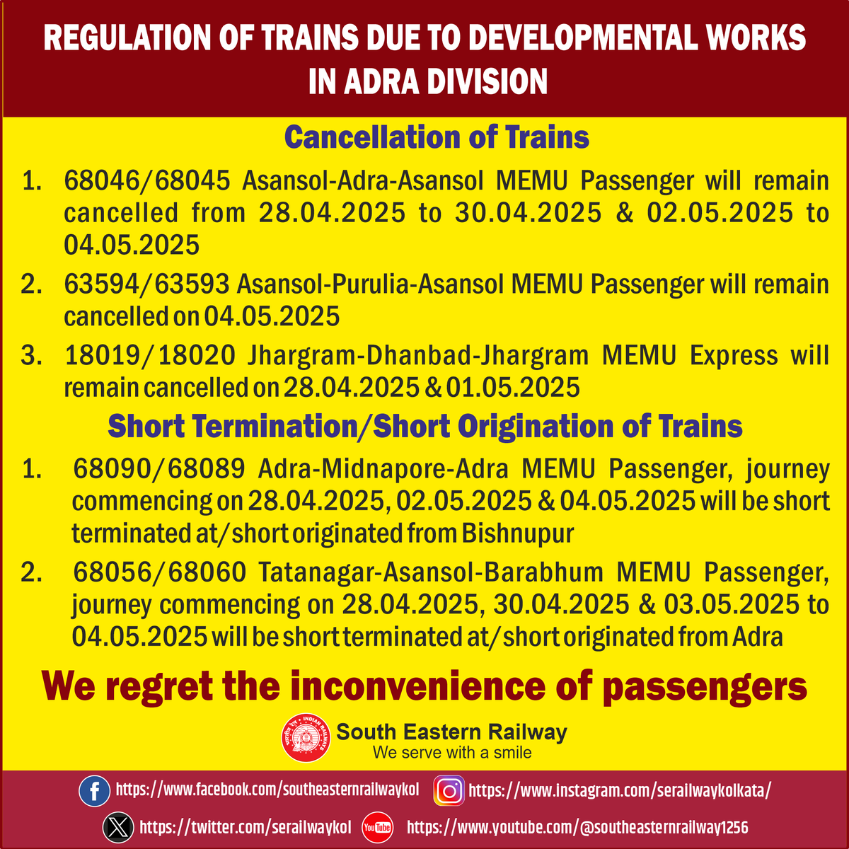 #ser #IndianRailways