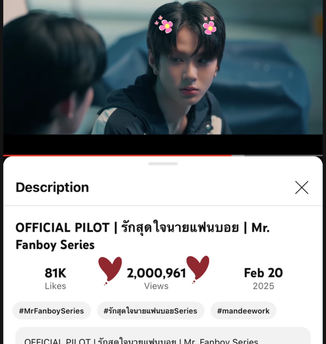 TwelWon's tweet image. 💞 2 M 💞
🫧🫧🫧🫧🫧🫧

 PILOT MR FANBOY 2M VIEWS
#ไพล็อตแฟนบอยสองล้านวิวแล้ว 

#MrFanboySeries
#รักสุดใจนายแฟนบอยSeries 
#AuauSave #อู่อู๋เซฟ 
#auautnp #savewrg #ไพล็อตแฟนบอยสองล้านวิวแล้ว