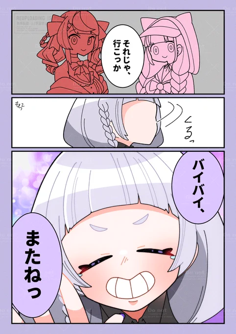 (2/2) 