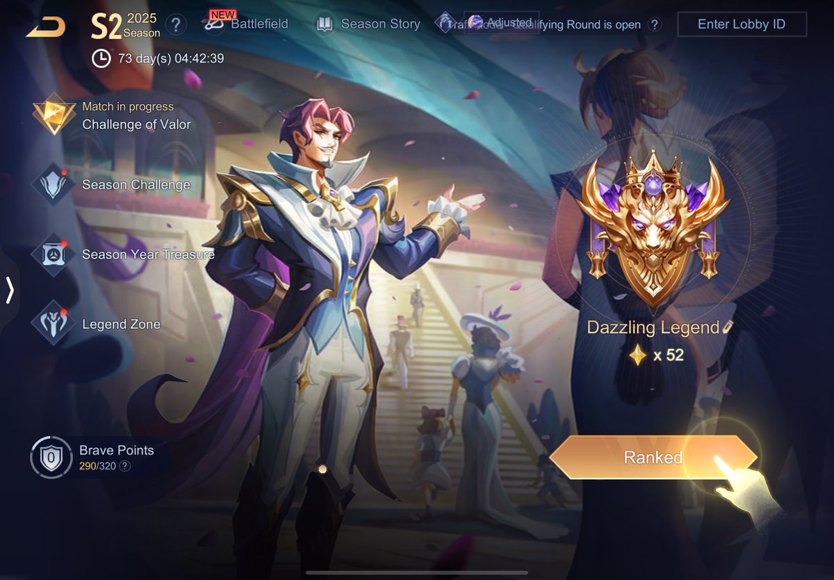 สวัสดีฉันซูพรีมต้นซีซัน