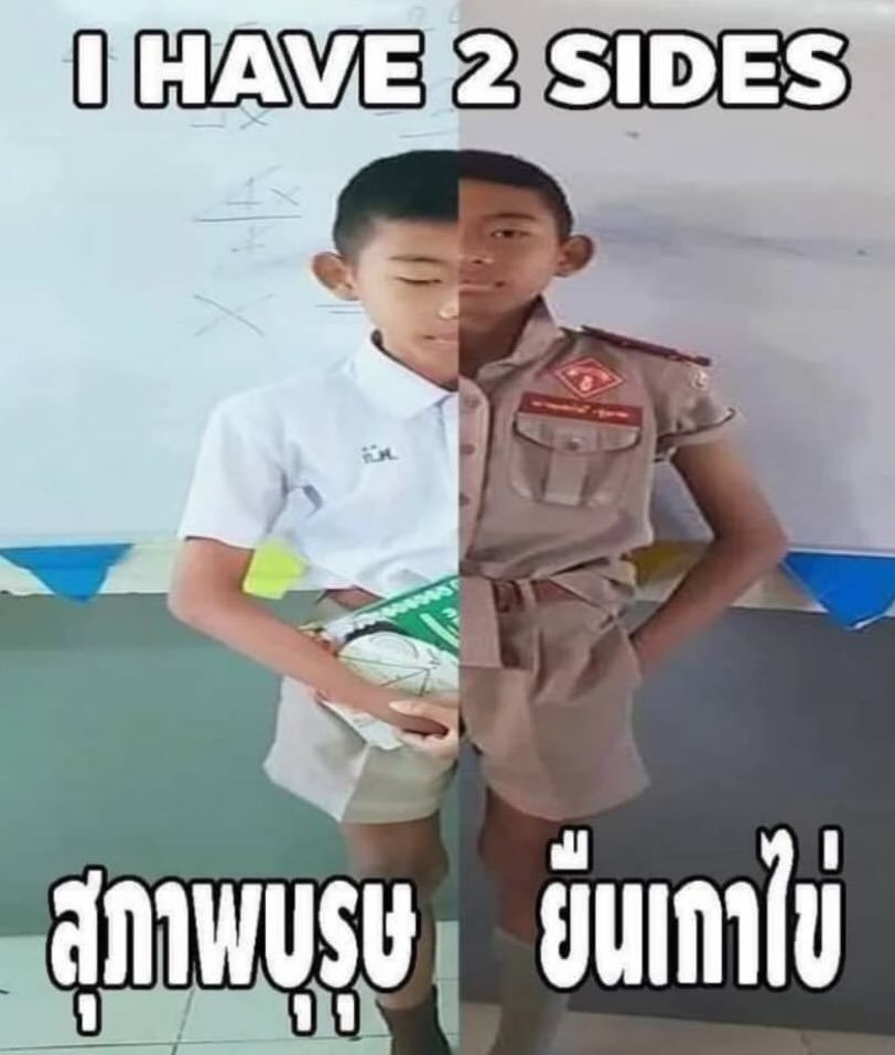 13 (@fuqliv3s) on Twitter photo 