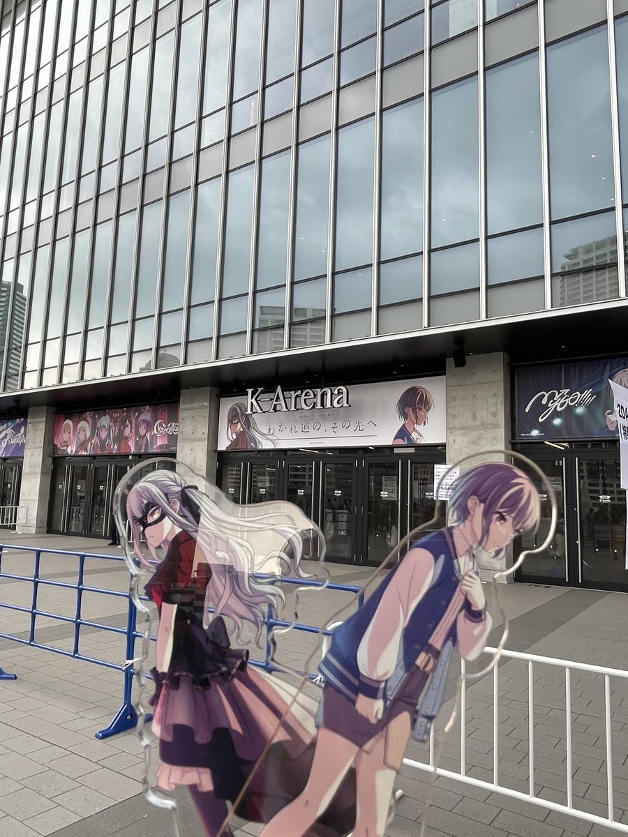 ixia_ruby's tweet image. 最高のライブだった！これからもマイムジ応援していきたい！！
 #わかれ道のその先へ_DAY1