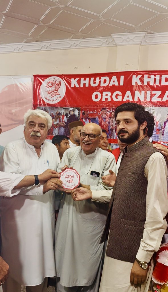 <a href="/MianIftikharHus/">Mian Iftikhar Husain</a> 🚩