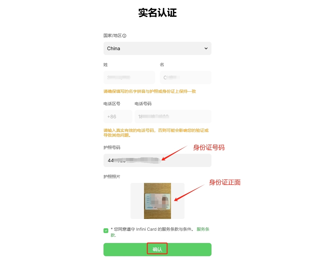 chenshuiqing1's tweet image. 支付赛道在区块链越来越重要了，OKX下周也要开始推出新产品OKX Pay，但是不知能不能绑定微信、支付宝，解决我们日常小额的直接用U支付的消费呢。…