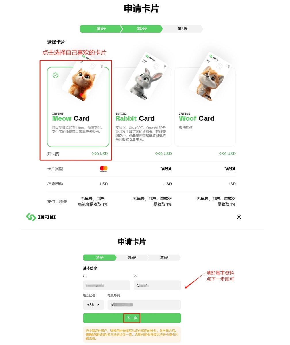 chenshuiqing1's tweet image. 支付赛道在区块链越来越重要了，OKX下周也要开始推出新产品OKX Pay，但是不知能不能绑定微信、支付宝，解决我们日常小额的直接用U支付的消费呢。…