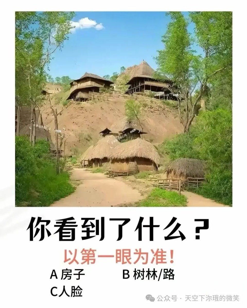 🇨🇳Aurora baiy (@baiy8168) on Twitter photo 