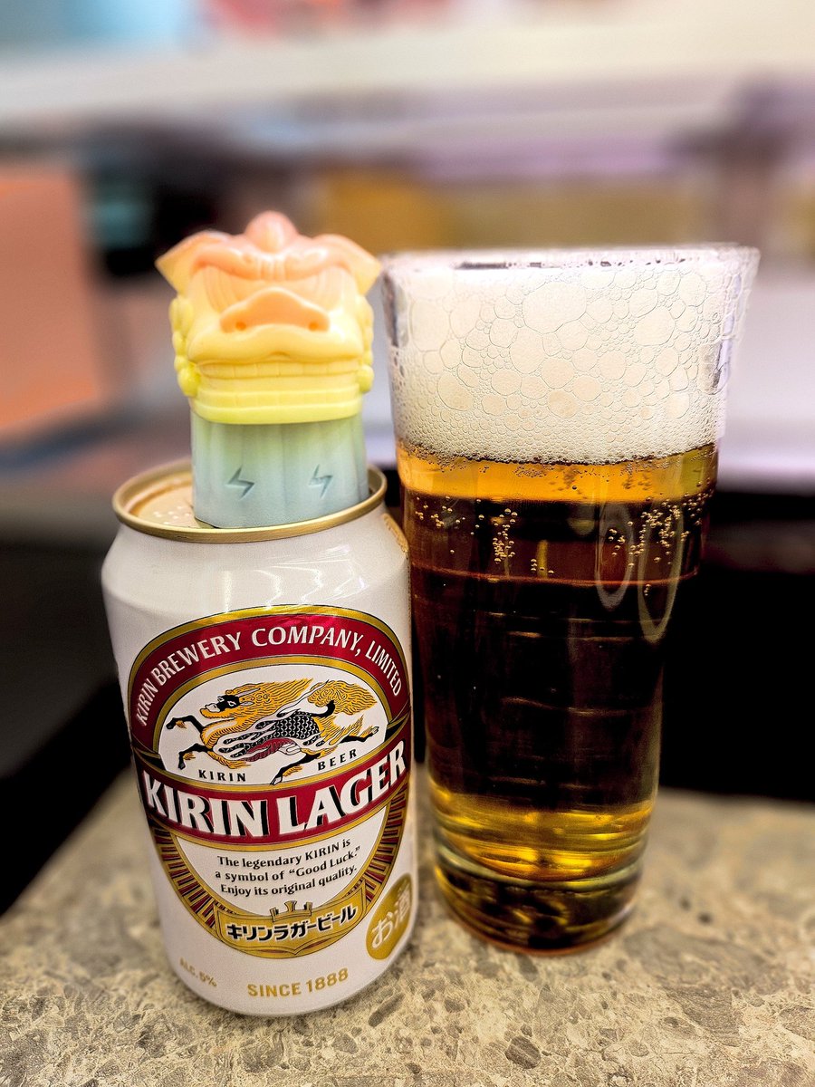 tgary232's tweet photo. 麒麟 ichiban........🤣🤣🍺
#realhead #realxhead
#獅子マイン #RHND #sofubitoy #delshf
#茶色いブラウン #茶色
#しぇふ染め #chairoibrown https://t.co/HUNLQVvAAK