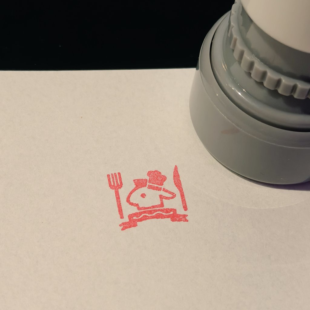 我们摊位的章
还是长脸苹果画的
欢迎光临AAA-噗鲁餐厅源头工厂