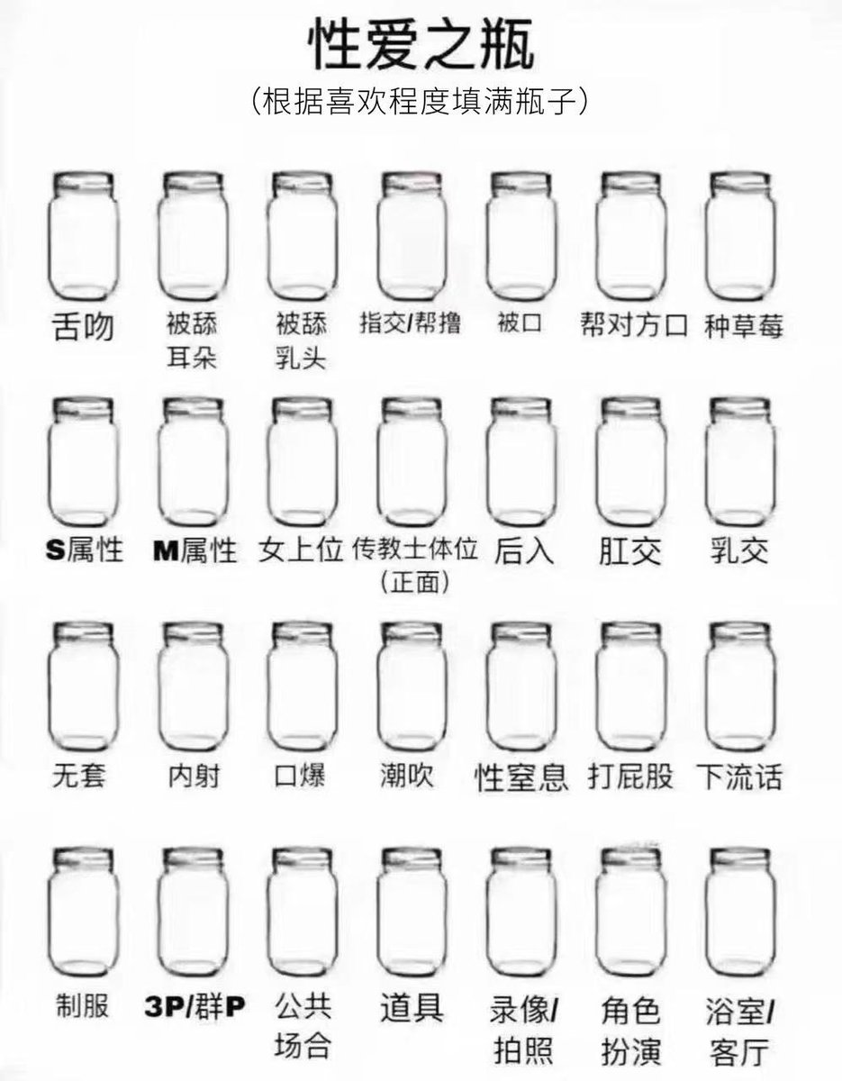 无人机咻咻咻 tweet media