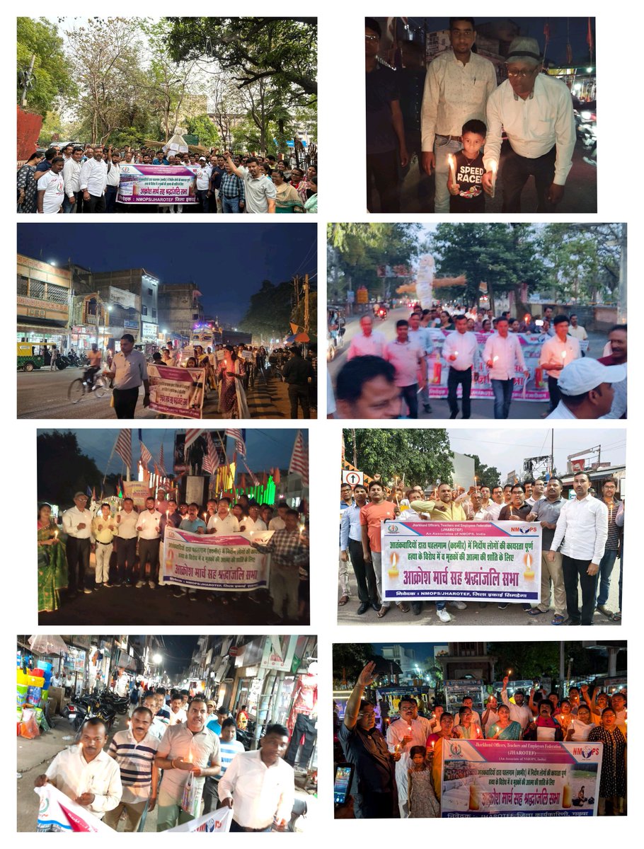 shilpi kujur tweet media