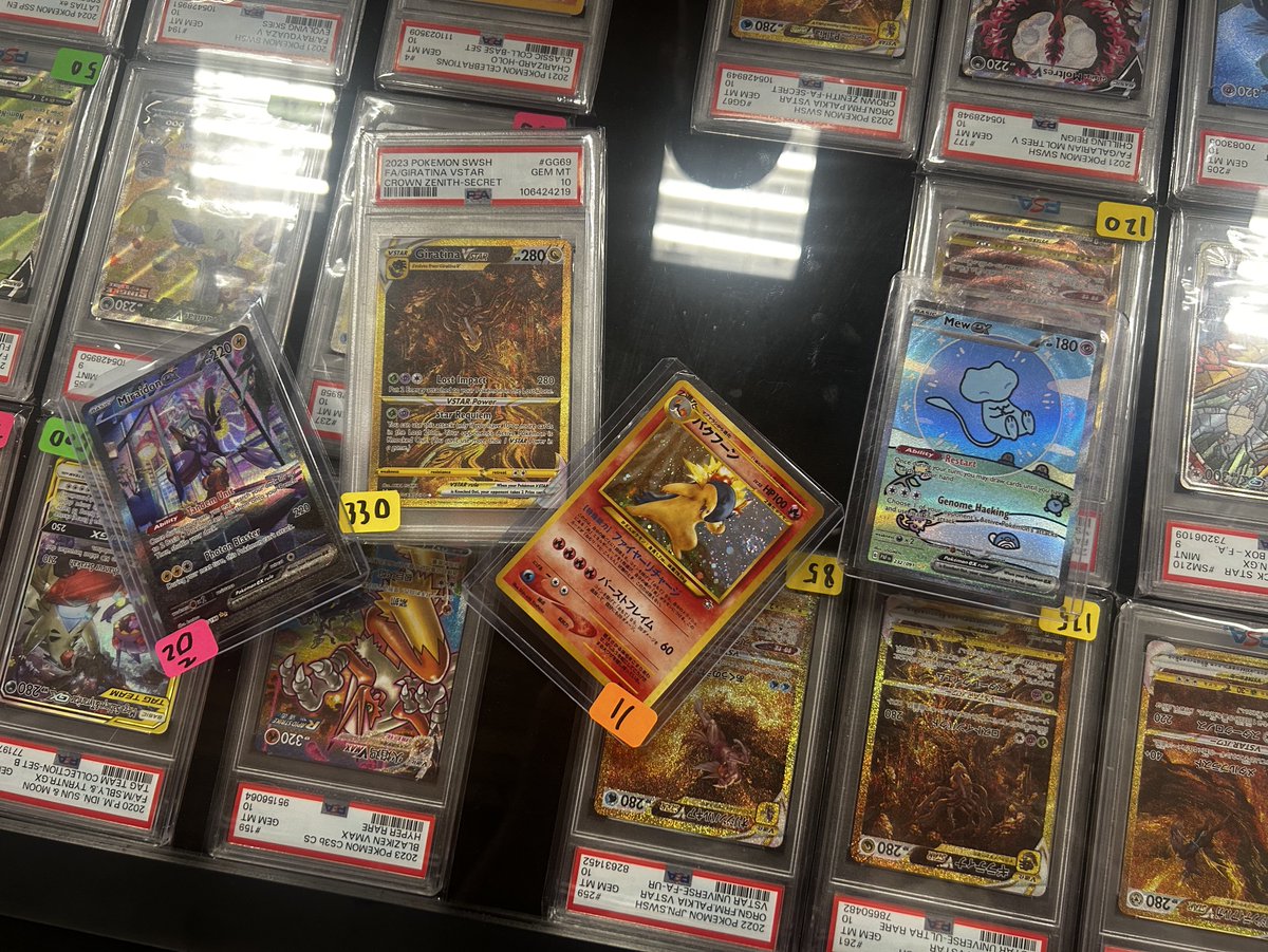 Big trade with Venmo on
Top!