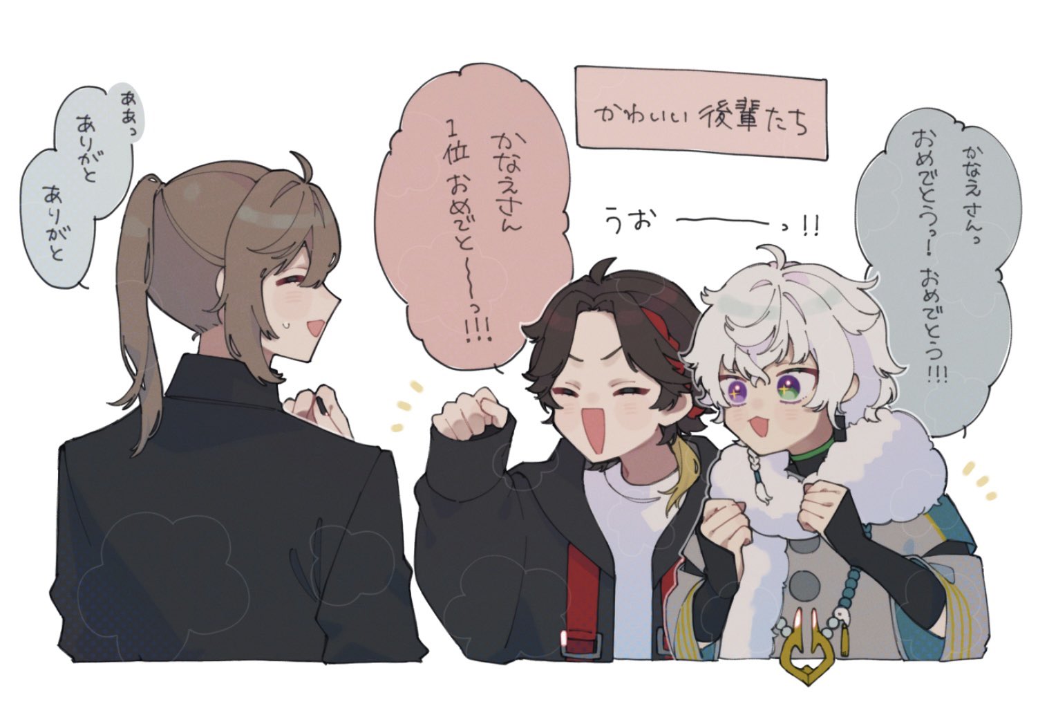えび (@sk0727om) / X えび (@sk0727om) / X