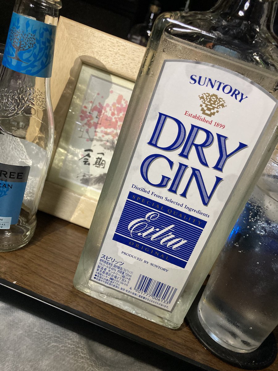 TheBestWhiskey's tweet image. 〆をはこれで🍋‍🟩
#ジン　#FEVERTREE #ジントニック　#DRYGIN