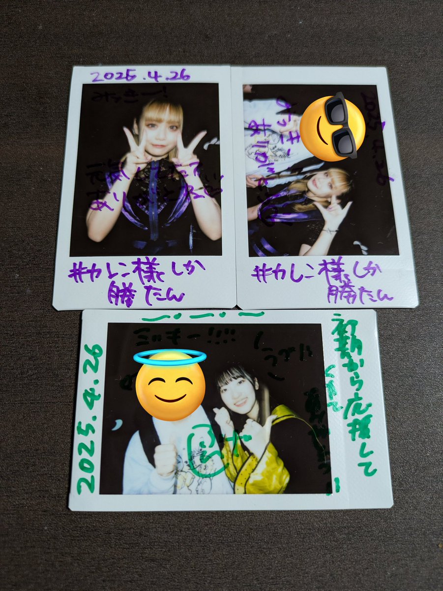 26日はボクマニ現体制ラストライブに行った。久しぶりにカレン様とあみげちゃんと物販で話せて楽しかった。そしてきありちゃんとめいちゃん今までお疲れ様。2人がいなかったらボクマニのファンを続けていなかったかもしれない。2人に大感謝💮
#ボクマニ 　#きあり　#めい　#カレン様　#あみげ