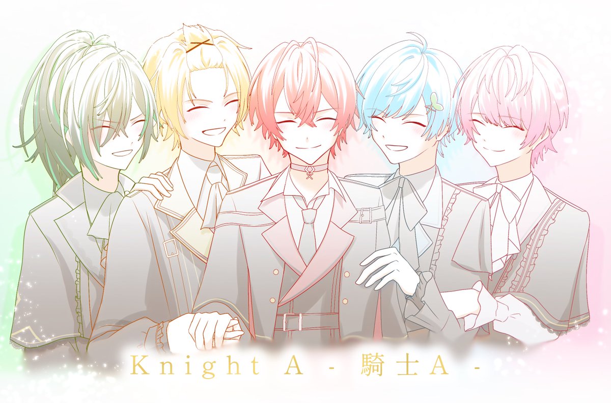 *あるたす tweet media