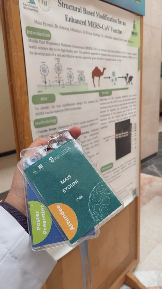 نبارك لطالبتنا المتميزة ميس عيوني فوزها بالمركز الأول في مؤتمر مركز الملك فهد، بإشراف إشراف الدكتورة أشواق بخاري والدكتور أنور هاشم. فخورون بهذا الإنجاز المشرف الذي يعكس التميز العلمي والبحثي. متمنين للجميع مزيدًا من النجاحات