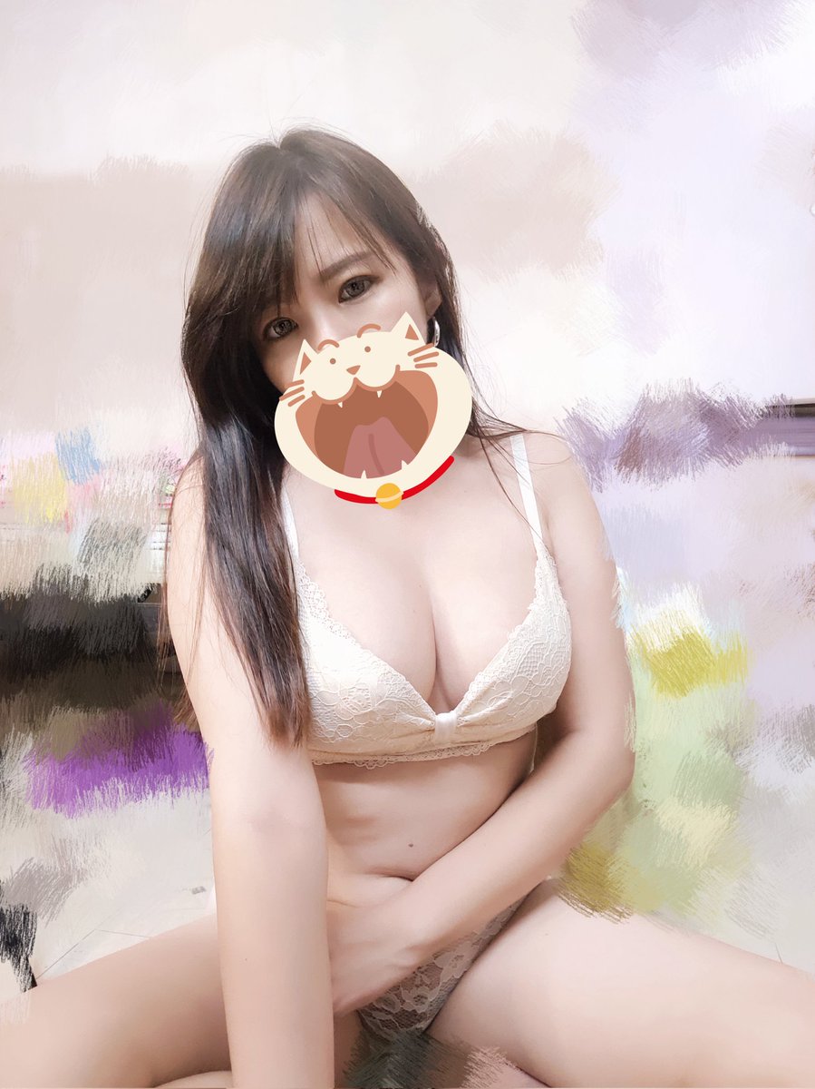 好有逼逼味啦 😛🤤💦~