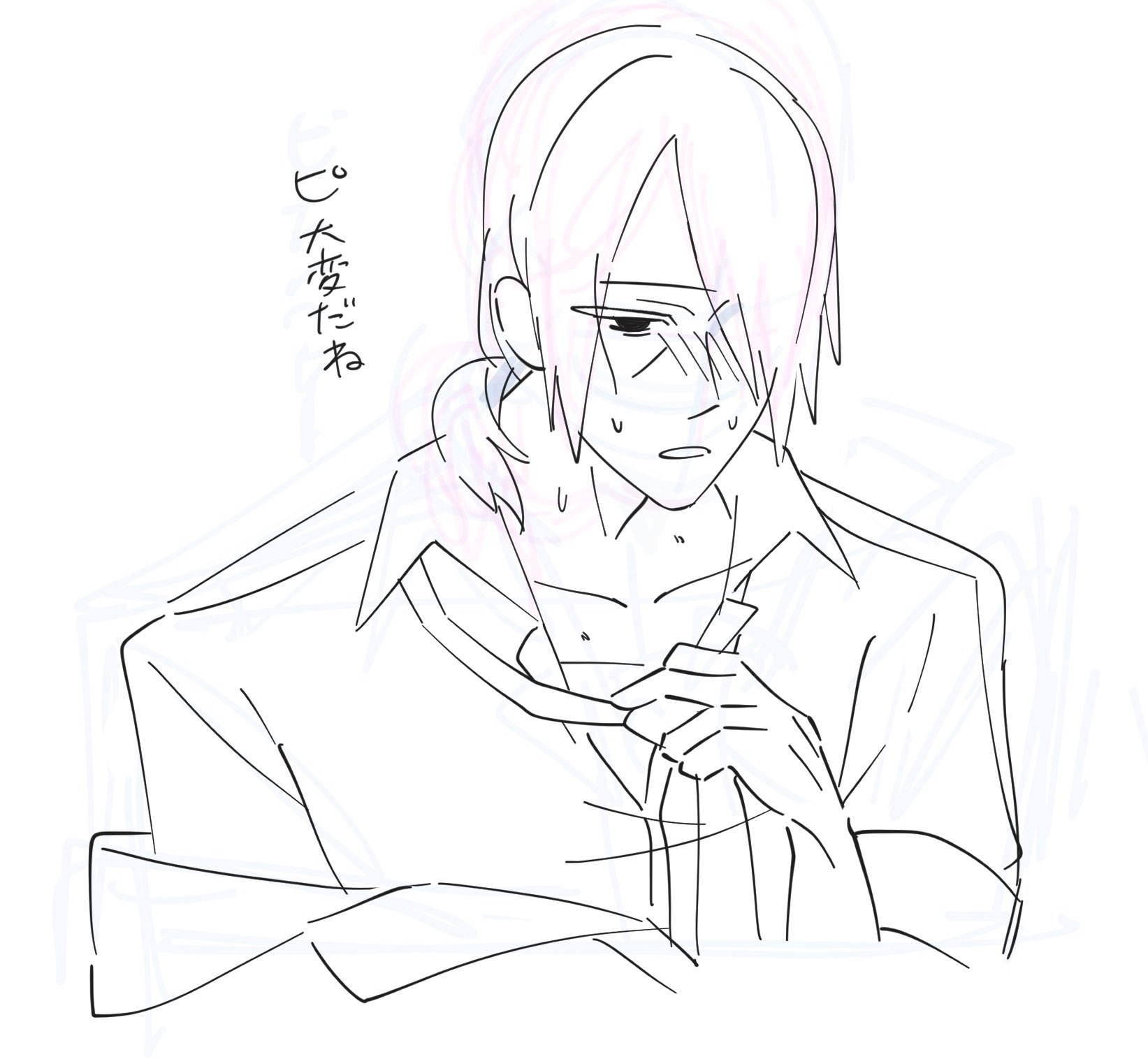 🔩ボルト (@awyj3aDXJo79669) / X 🔩ボルト (@awyj3aDXJo79669) / X