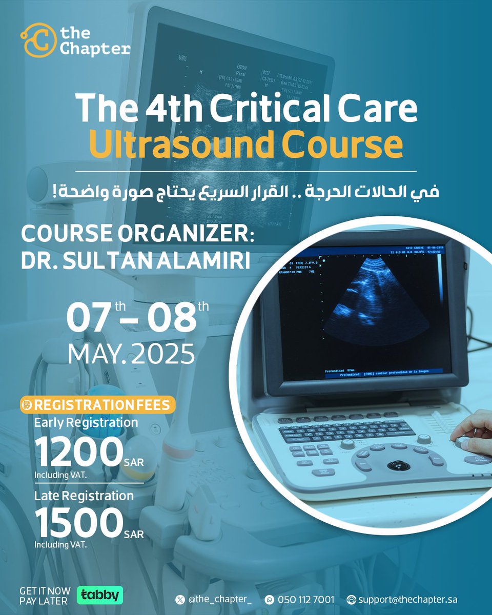 جاهز ترفع كفاءتك في التعامل مع الحالات الحرجة؟
انضم لدوره الكشف بالموجات الصوتية للحالات الحرجة — خبرة عملية مباشرة، ومهارات دقيقة تميزك عن الآخرين!

الدوره موجه لكل من يعمل أو يهتم بـ:
•Internal Medicine
•Emergency Medicine
•Critical Care Medicine
•Adult Critical Care