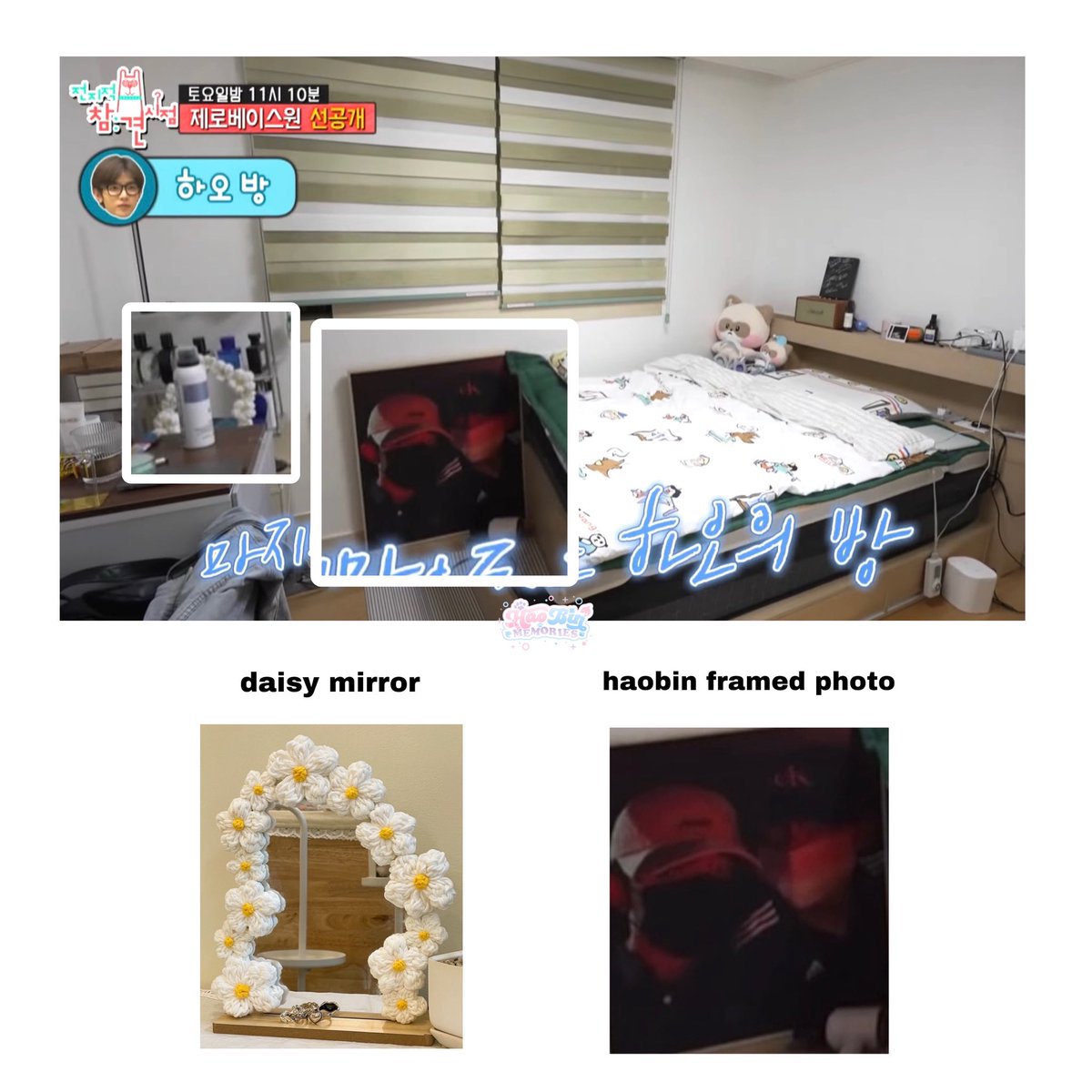haobinmemories's tweet photo. https://t.co/ufIYMEQNqW