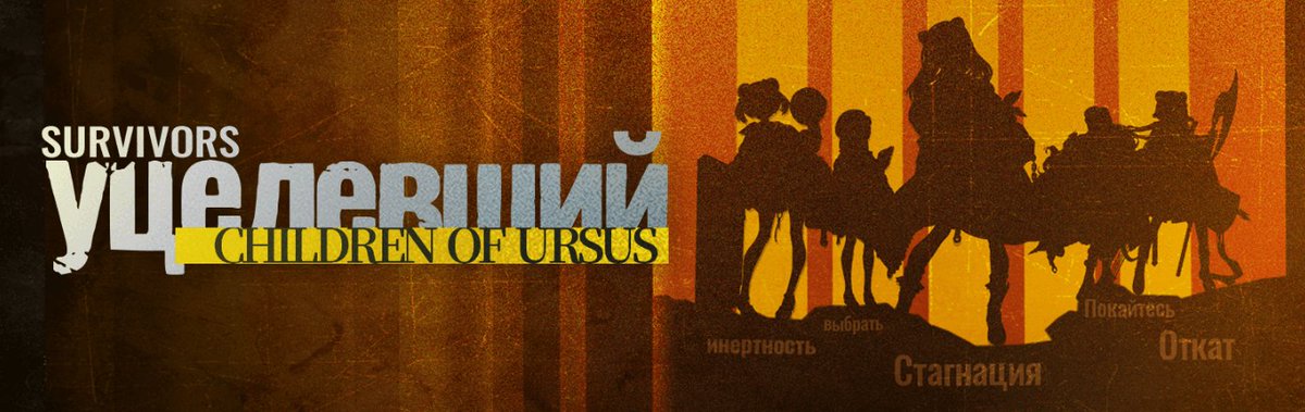 geier (@yurimoding) on Twitter photo 