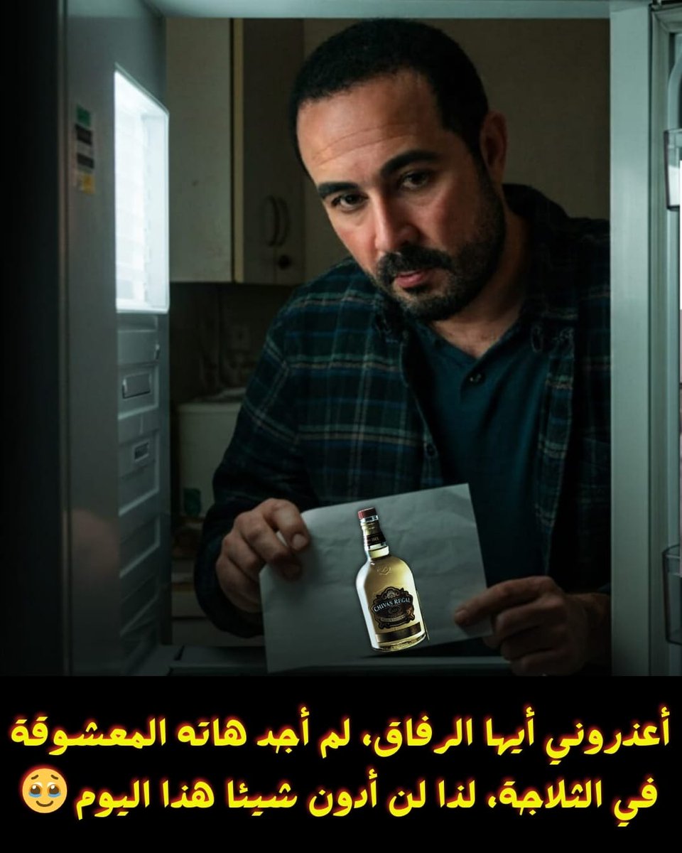 Jalilbol tweet media